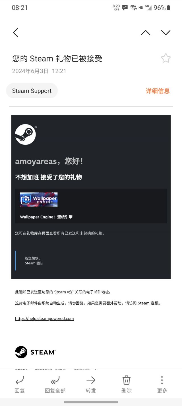 steam手机令牌扫码登录也能被盗号吗？ NGA玩家社区