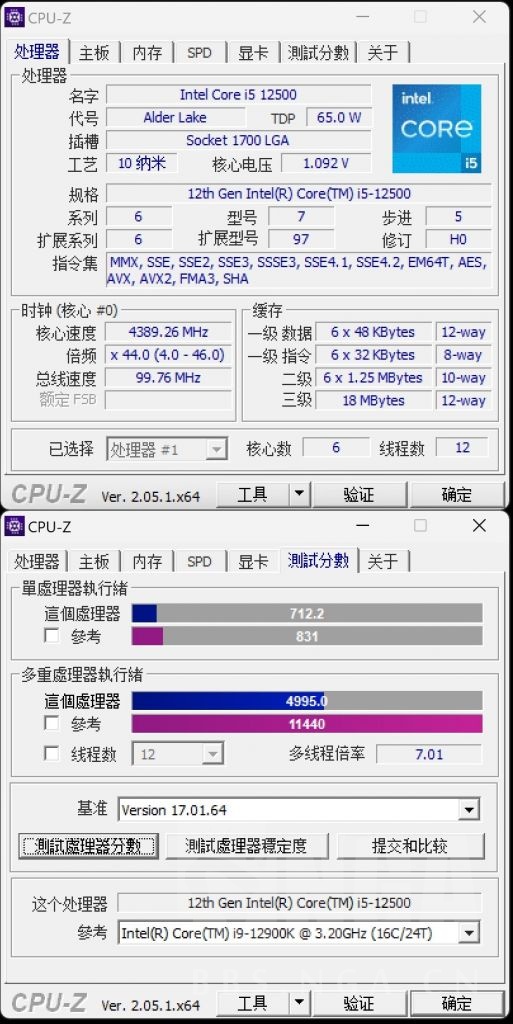 [电脑硬件] intel i5 12500 cpu 888元 NGA玩家社区