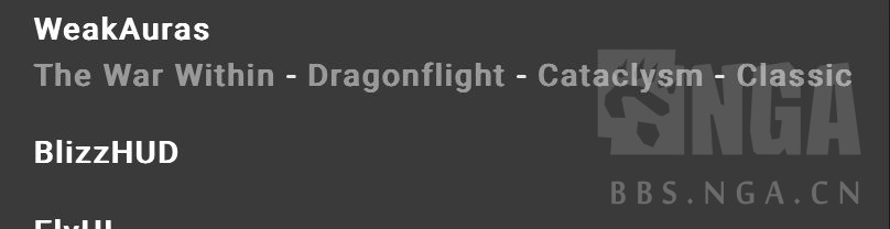 [插件] wa插件我在178插件站找到了能用的版本，但是wago.io上只有11.0,10.0,4.0和香草版块，wlk版本的字符串都找不到了 ...