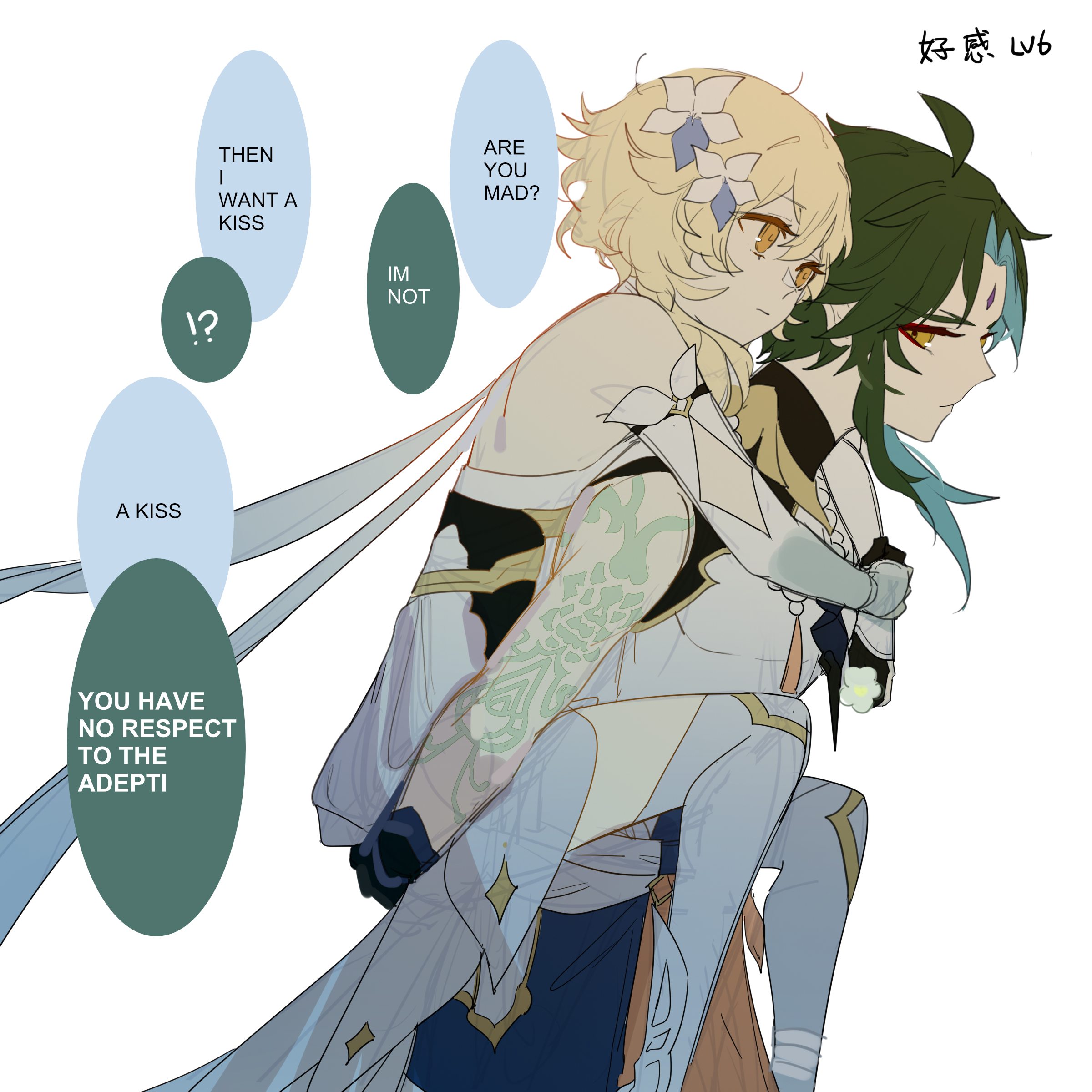 [破事氵] 荧魈号同学抱怨流萤的ml宣发 NGA玩家社区