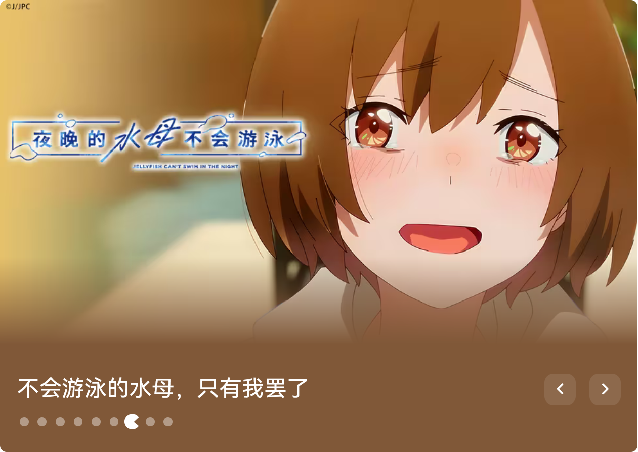 b站顶级串子 NGA玩家社区