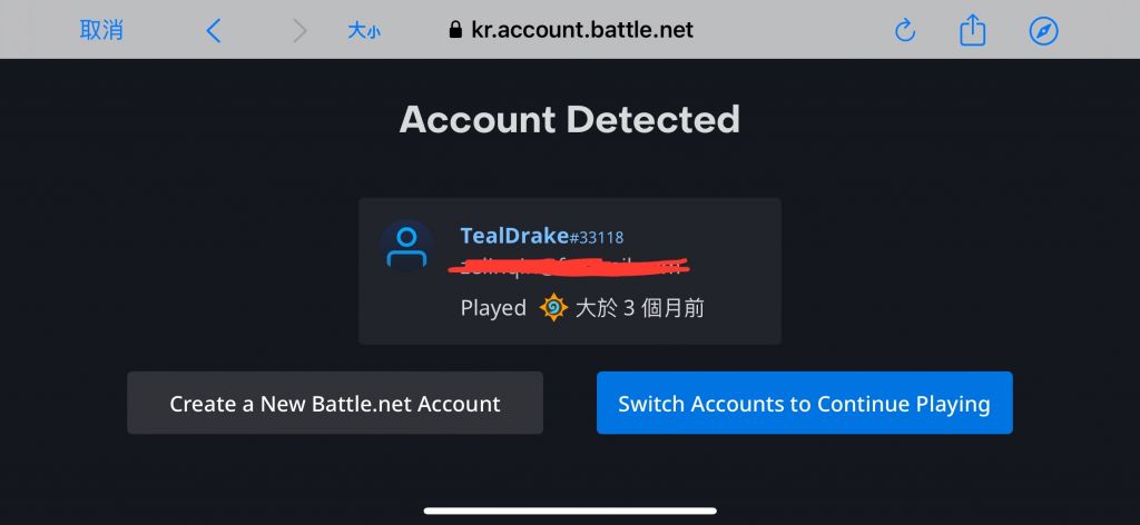 ios港服账号注册跳过支付方式验证怎么办