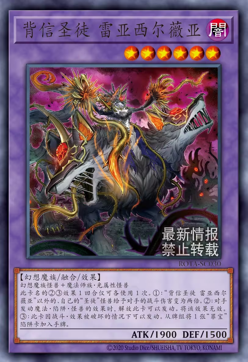 【PSA10】 遊戯王 融合解除 遊戯王】 融合解除 SD魔 や/ノー の通販 - カーナベル