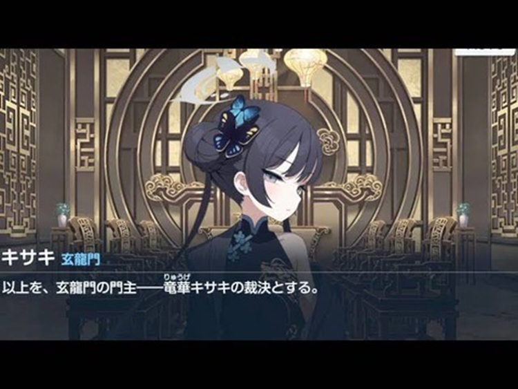 bb 喊 オファー 声沙