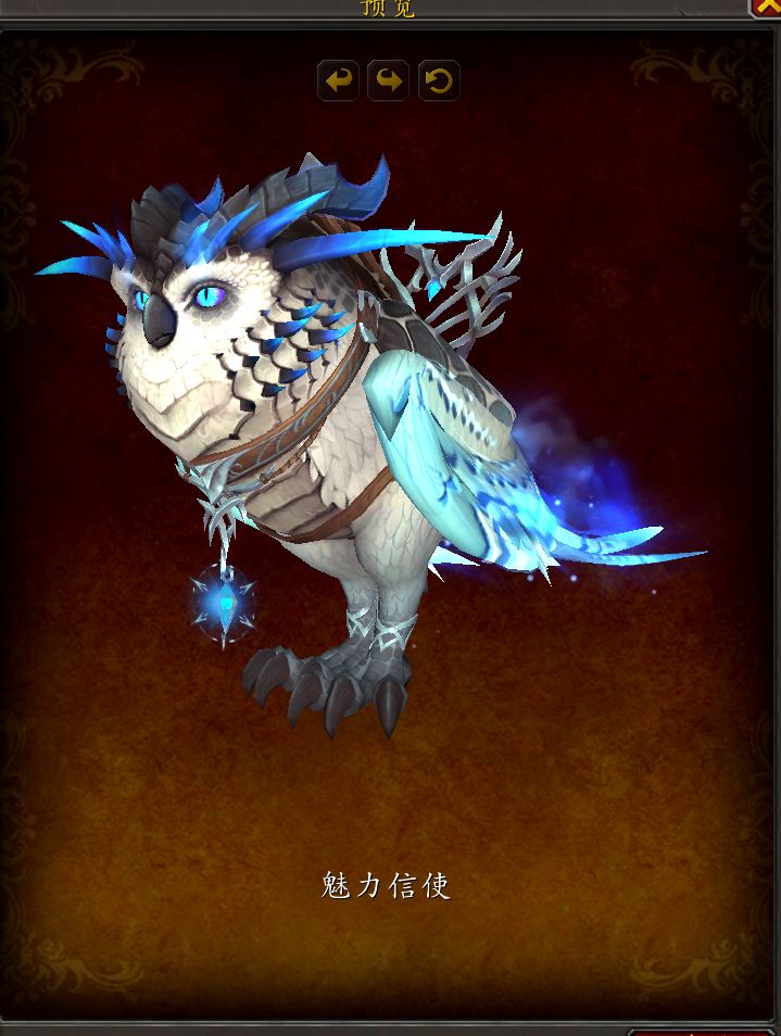 ＊終電間際≦オンライン。猫猫头鹰長袖服【猫猫头鹰商店】(フロストグレー)＊ 橘貓工業- Code Beast 系列1/100 Hundred Edge 百刃模型