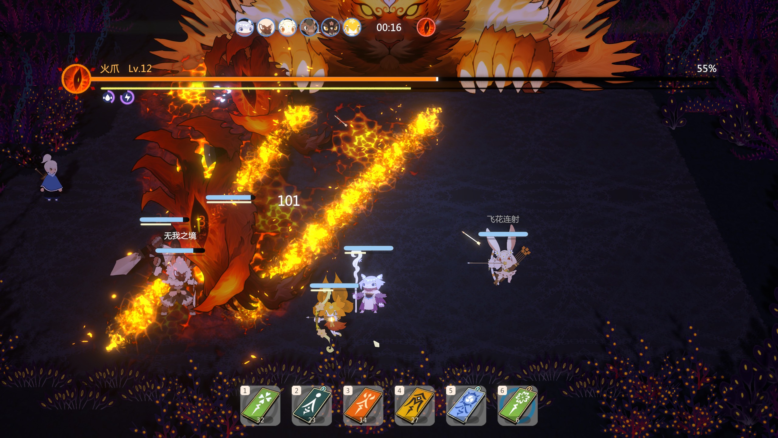 EA游戏速递No.54]妖之乡：宝可梦+自走棋？和风韵味下的休闲冒险NGA玩家社区