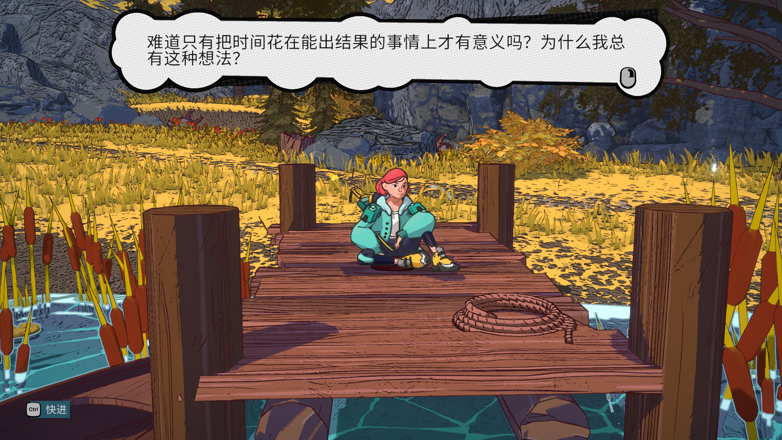 新游速递No.344]辛特堡传说：性转林克，在阿尔卑斯山开始一段硬核冒险178