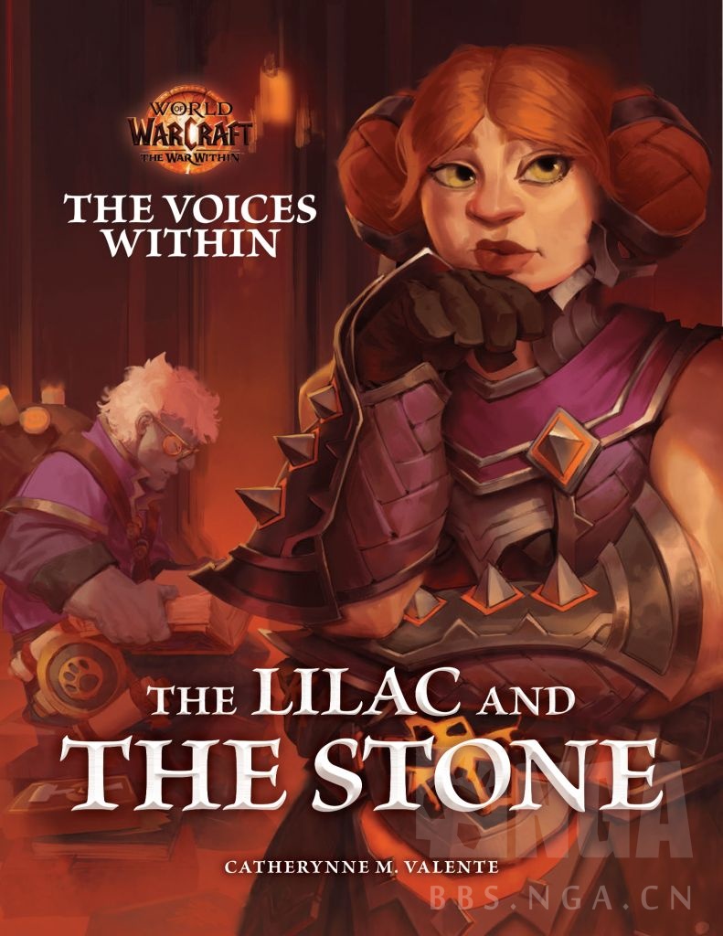 翻译] 地心之声短篇集：《丁香与顽石》 178