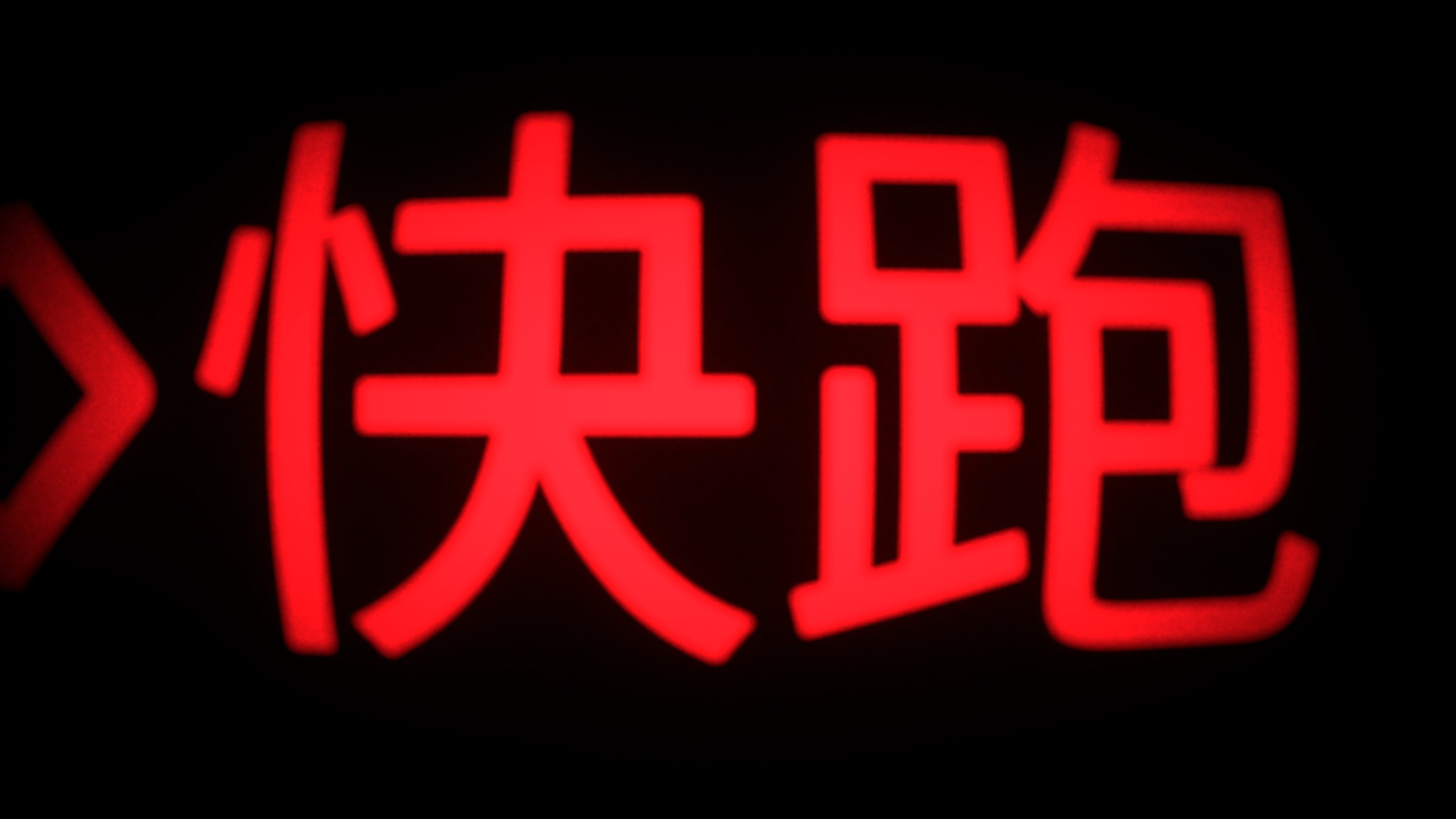 新游速递No.354]接线疑云：想不到游戏中也可以重温《非常嫌疑犯》的体验NGA玩家社区