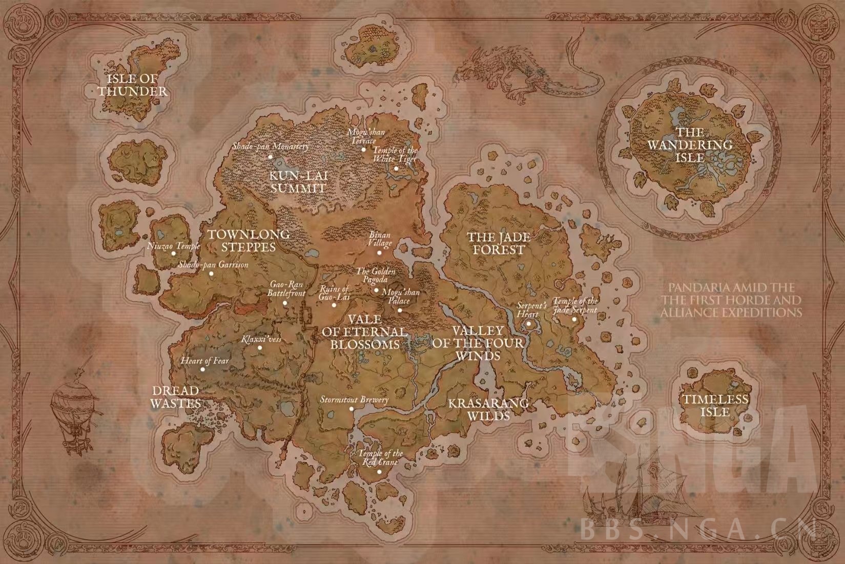 官方书籍] [部分翻译] 《魔兽世界编年史》 NGA玩家社区