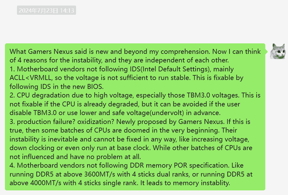 个人对于英特尔13代14代不稳定问题的信息归纳和想法 NGA玩家社区