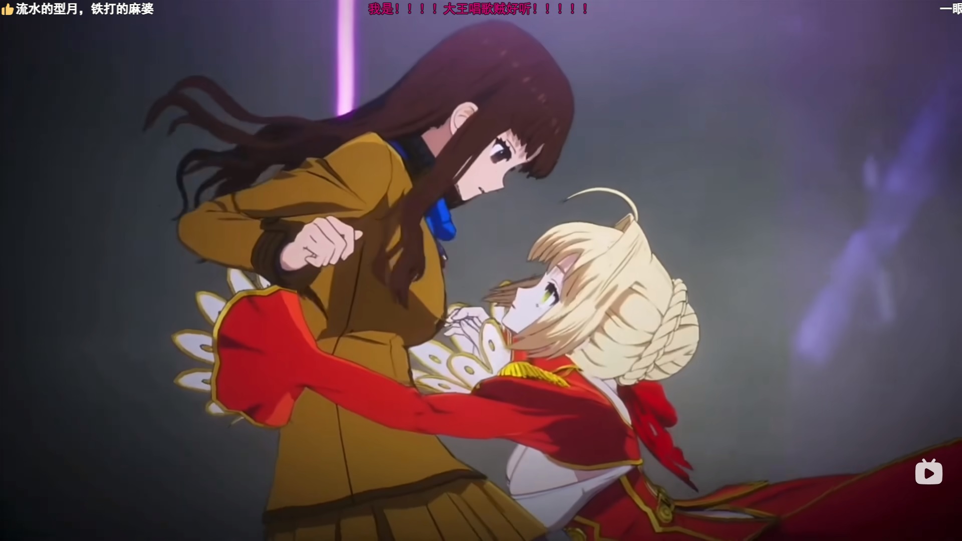 [搬运] [2025年]Fate/EXTRA Record 发售予定PV[MCE汉化组] 178