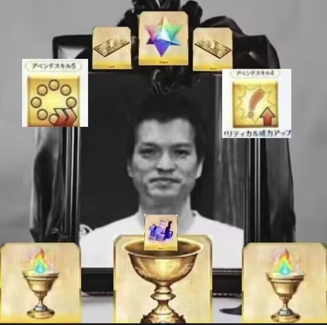 结束了，谢谢大家这是我们的胜利！][推特爆破教程][日服从者硬币事件]池沼FGO运营全然没有在反省！！大家能忍吗？[一种基于推特的对FGO本社爆破举例]  NGA玩家社区