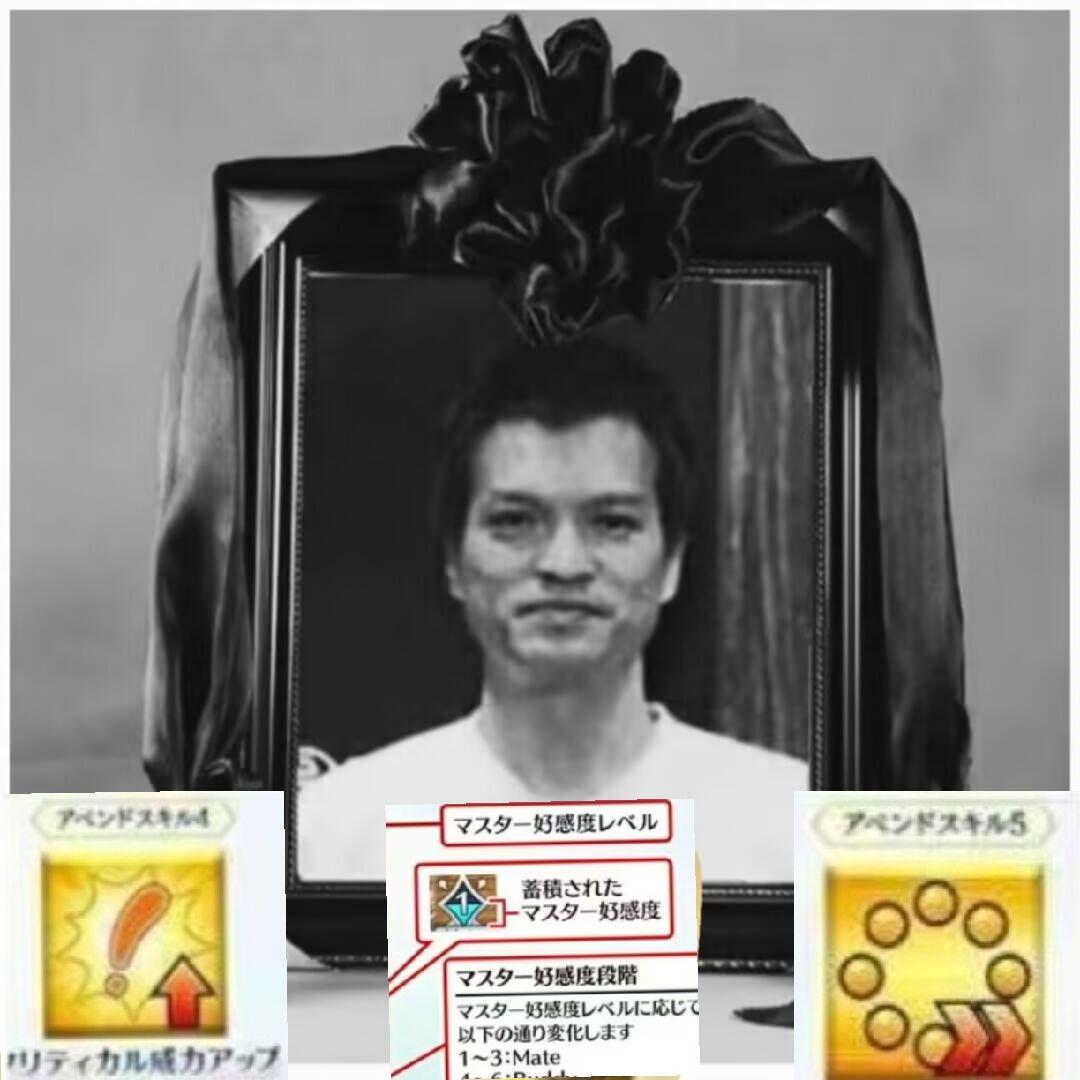 Fgo 120等 硬币 (99) 사진