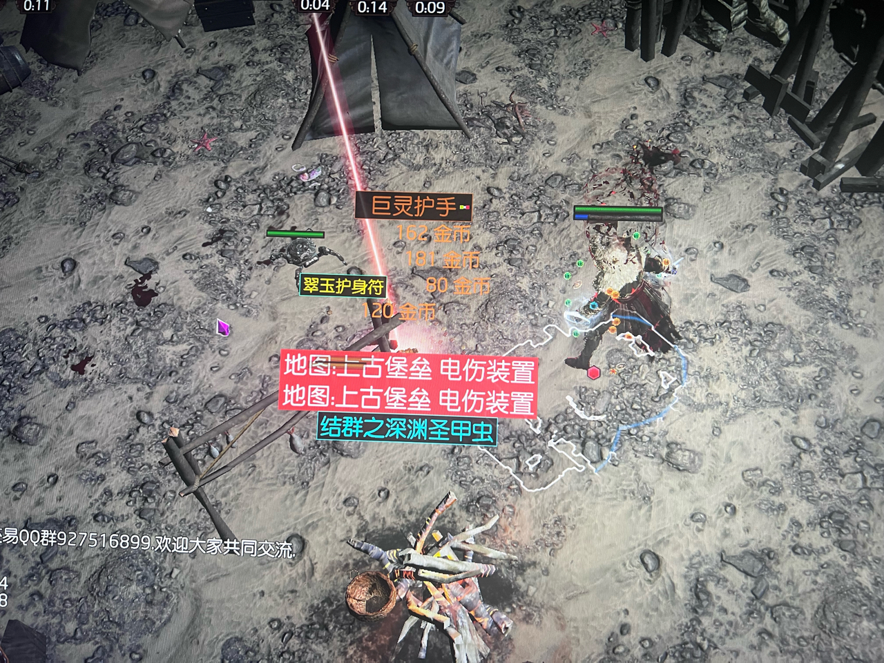 国际服] 求个掉落T17地图的策略NGA玩家社区