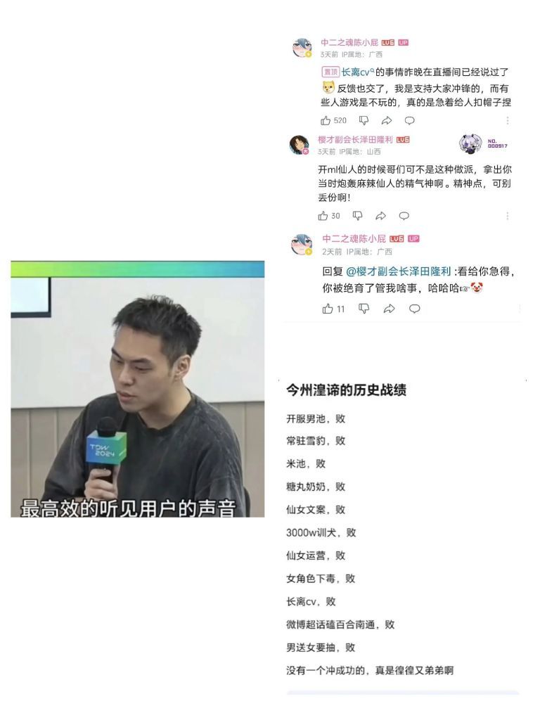 fgo 关于周年新被动的事官方进一步滑跪追加牵绊硬币获取补偿这两天额外抽多宝的玩家NGA玩家社区