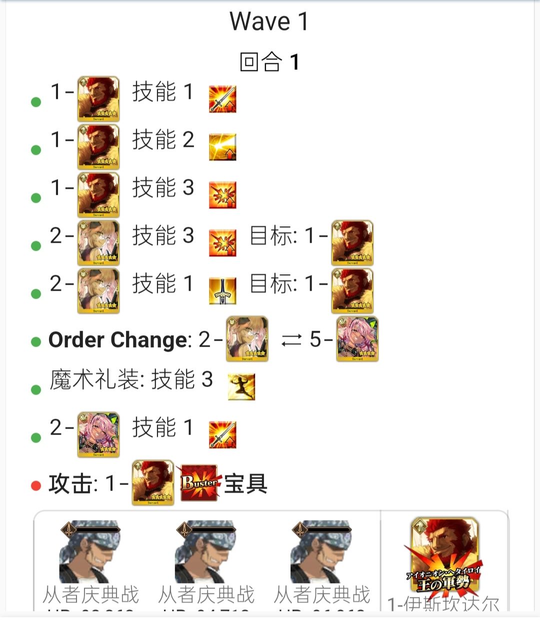 九周年后出的卡，二宝黑杯已成为历史。 NGA玩家社区