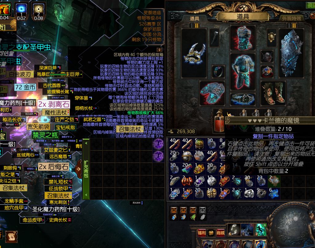 t17保险箱到底怎么个收益，大赚特赚的兄弟们能不能让菜鸡开开眼NGA玩家社区