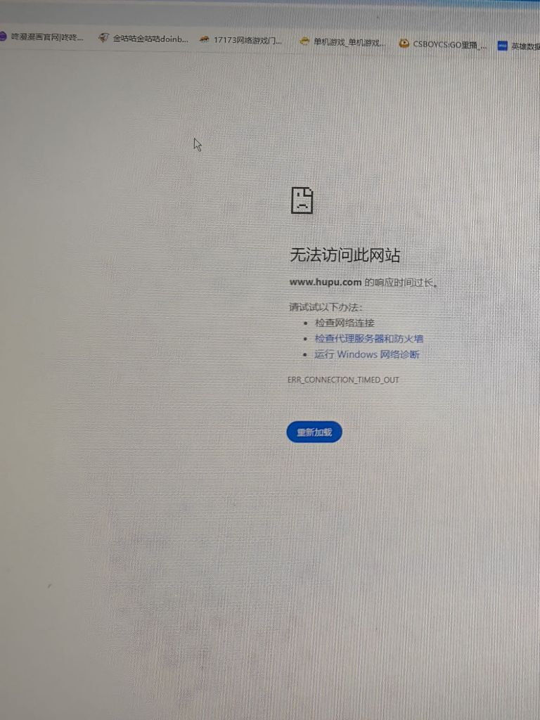 网络测速都正常，显示连接也正常，但就是没有网络NGA玩家社区