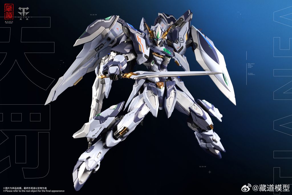 新闻资讯] 藏道模型创神系列· 天罚正式官图公布NGA玩家社区