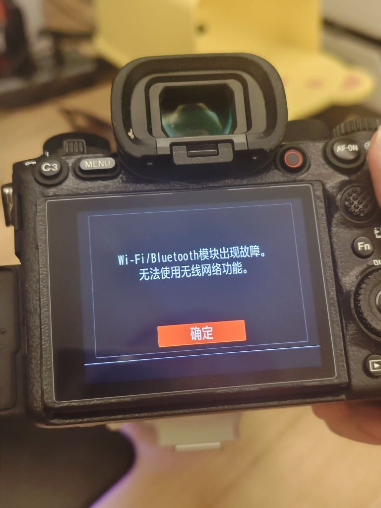 吐槽]每台A1 都逃不过烧wifi 的结局NGA玩家社区