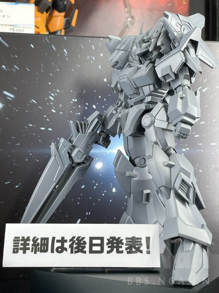 新闻资讯] [OG]灰烬救世主商品化、白骑士展示、龙虎王监修中等178