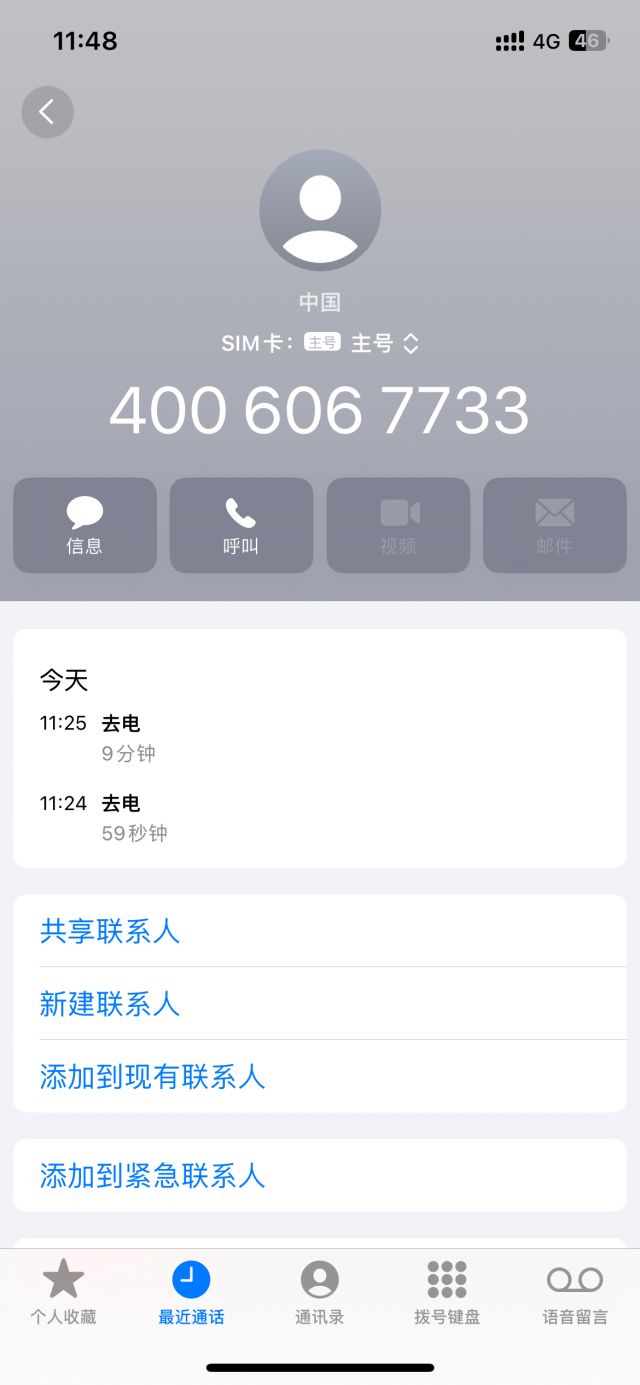 哪个才是steam 知乎