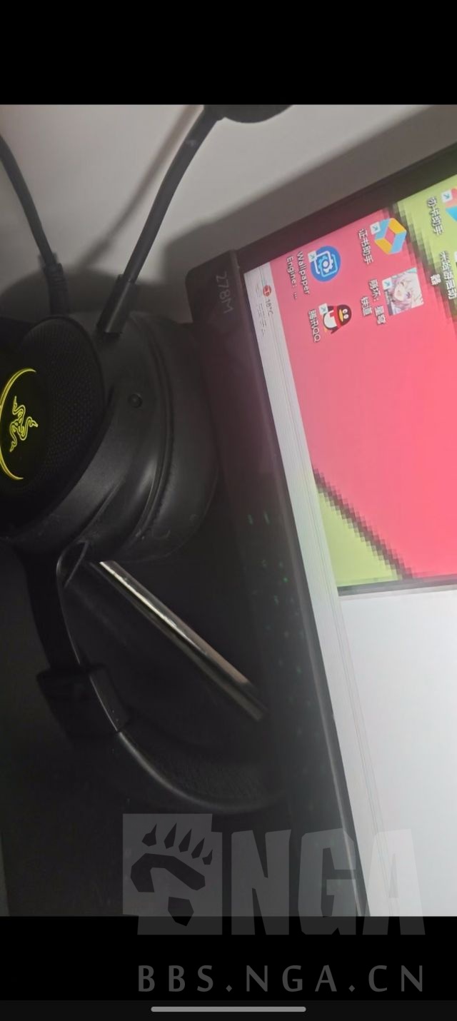 求问各位大佬，电脑刚开机就会花屏、画面撕裂，过了一两分钟就自己好了，再重启也不会发生这个问题，请问我的电脑怎么了！ NGA玩家社区