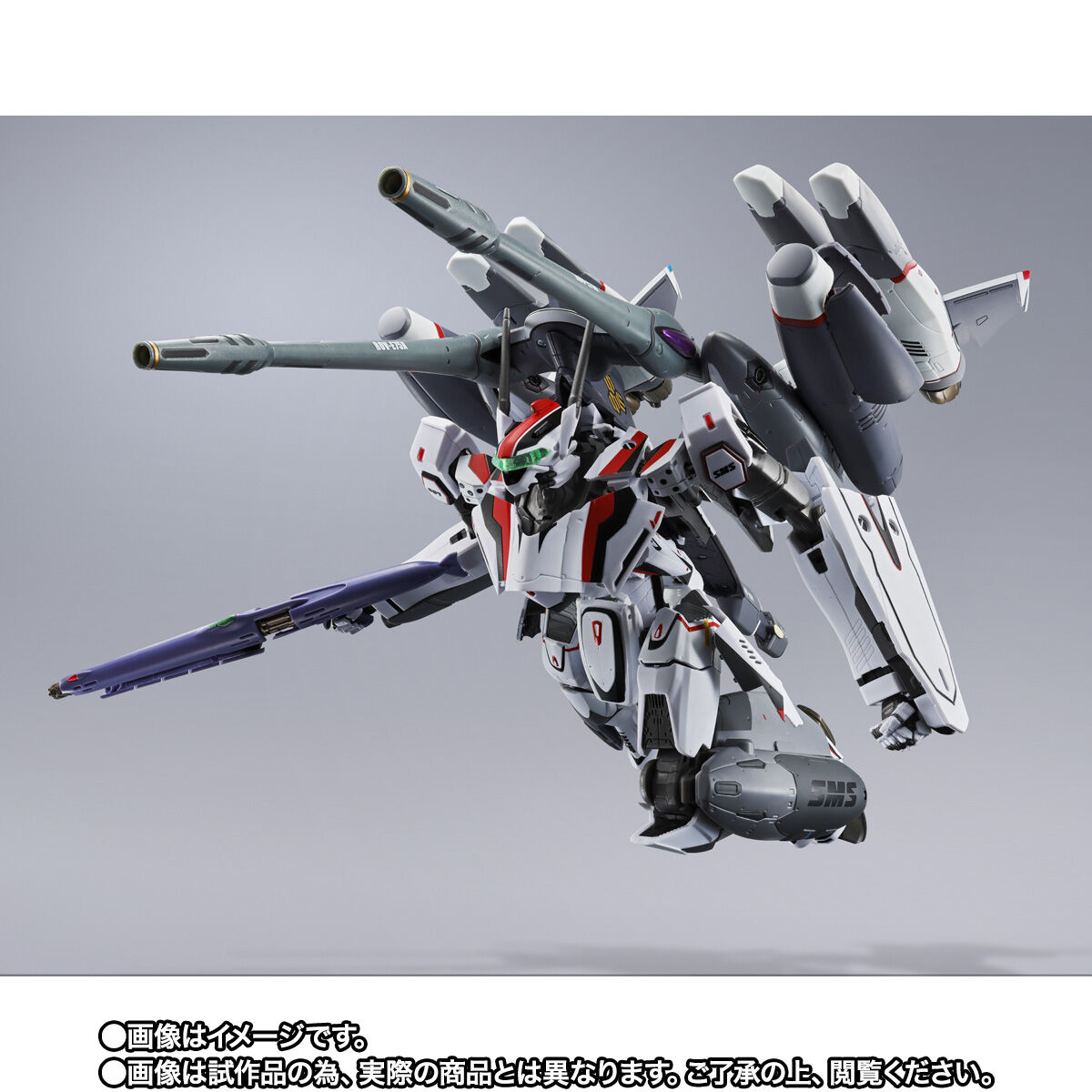 ⭐︎VG　超勇爆裂ケテルサンクチュアリRRR・RR・R・C 各4枚セット ⭐︎VG 超勇爆裂ケテルサンクチュアリRRR・RR・R・C 各4枚セット