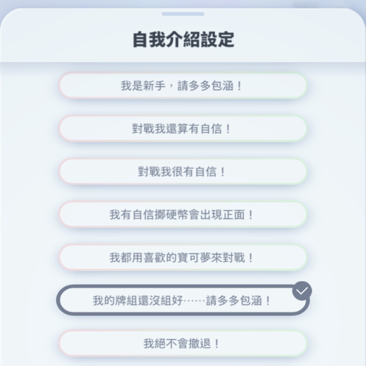 Pocket]拯救非洲玩家，PVP活动互投请愿！求支持求扩散！ 178