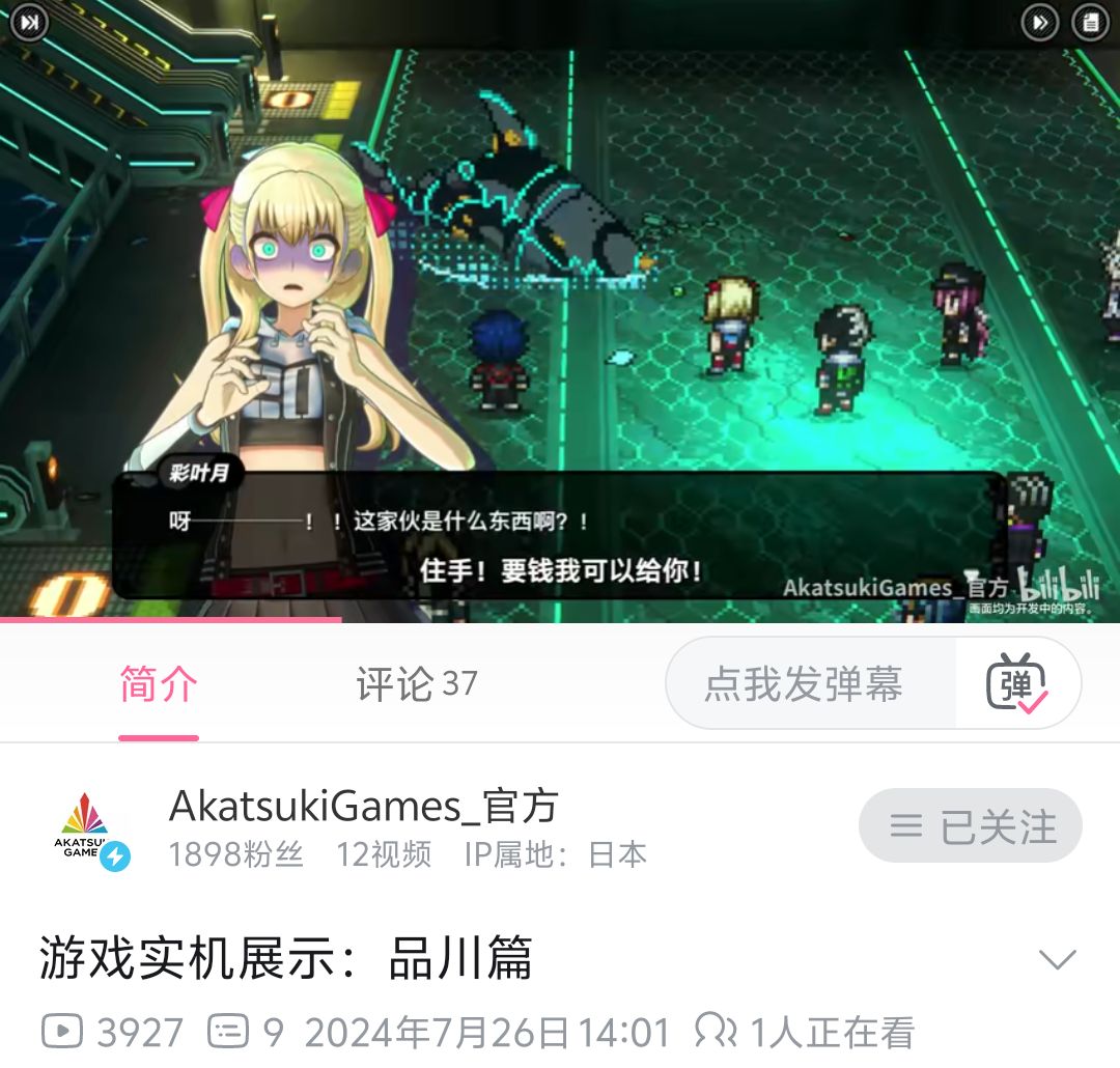 安利]所以有无未上线的小众手游安利呢NGA玩家社区