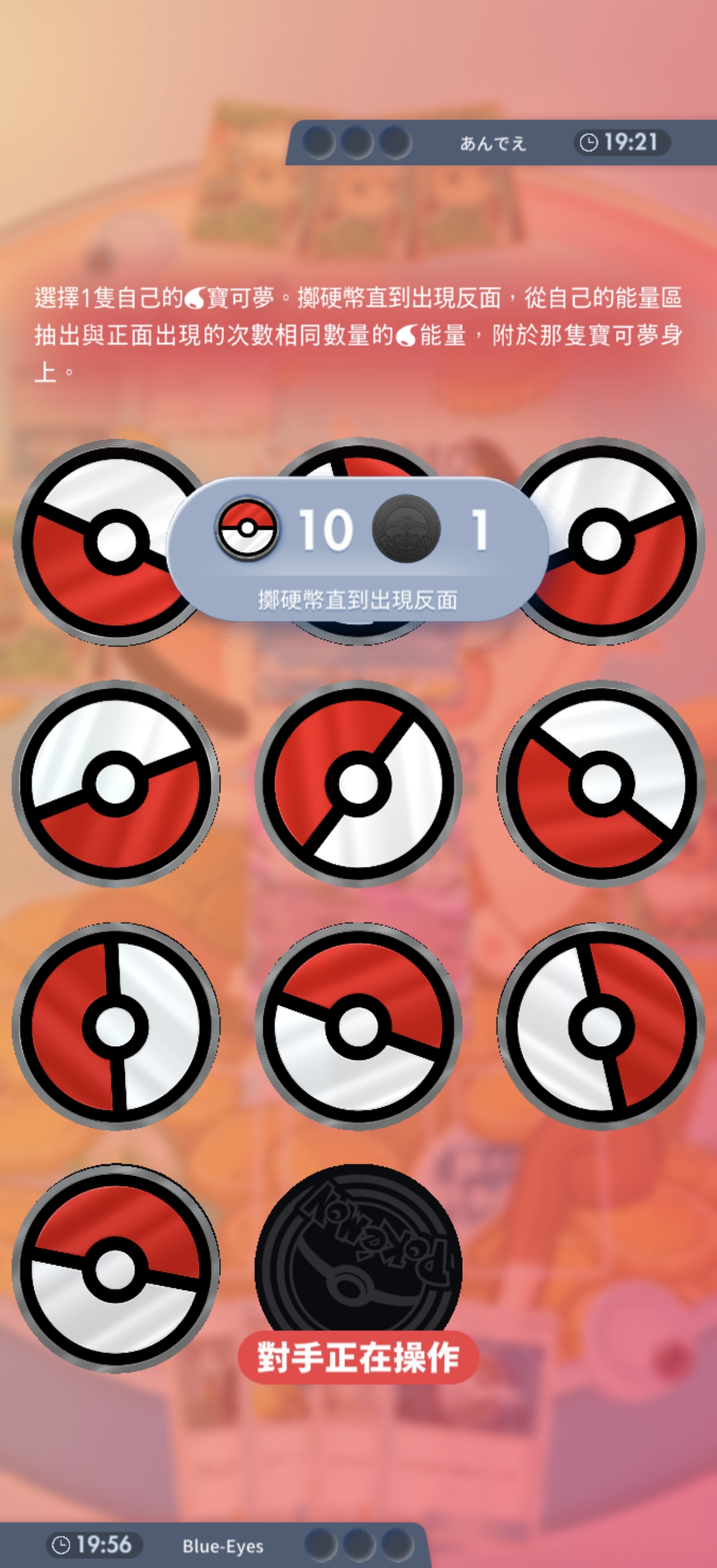 ptcg pocket水]小霞这卡真的没问题吗NGA玩家社区