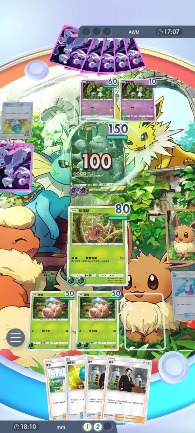 分享]掷硬币玩上瘾了，组了个草系硬币卡组NGA玩家社区