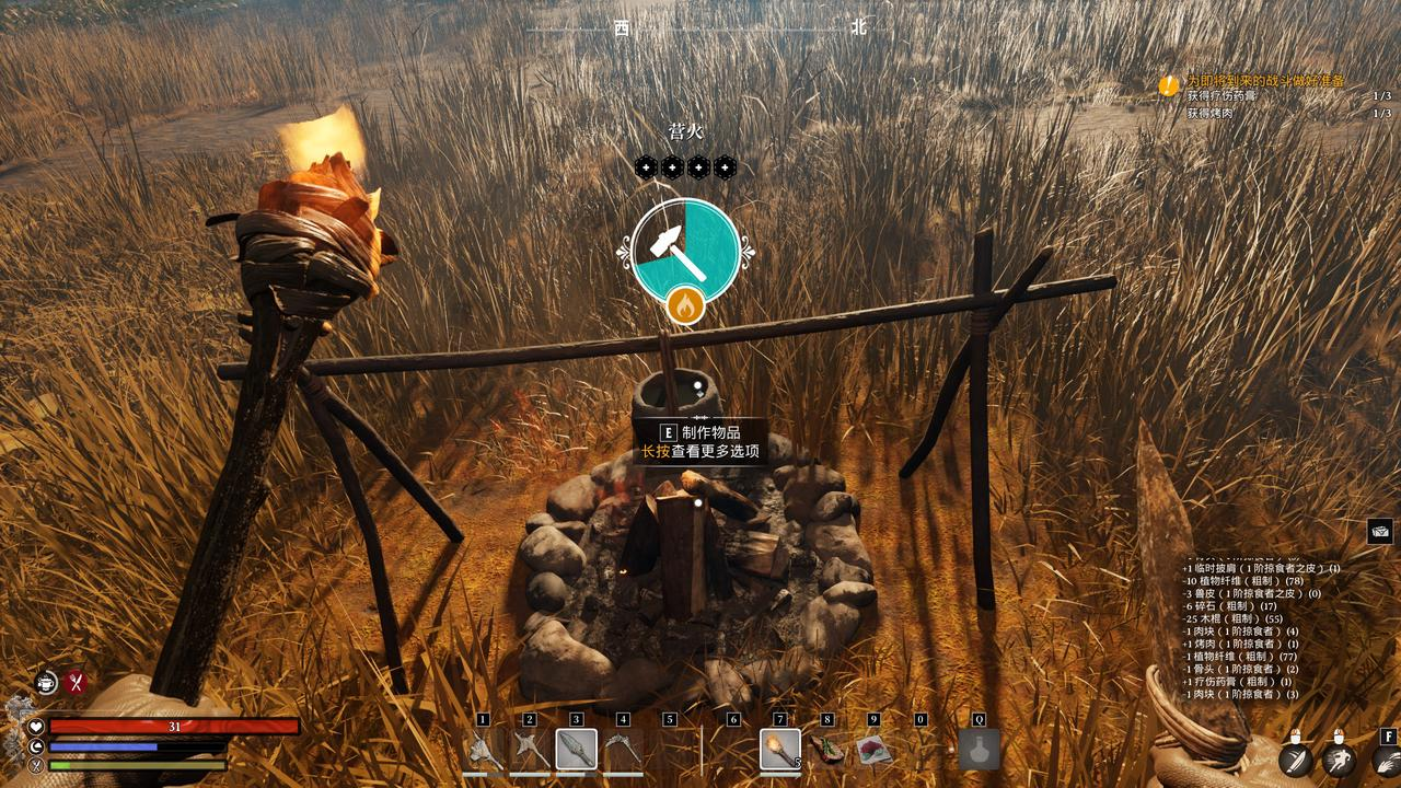 朝花夕拾No.102]从《幻兽帕鲁》到《Zeverland》，2024年生存建造游戏盘点NGA玩家社区