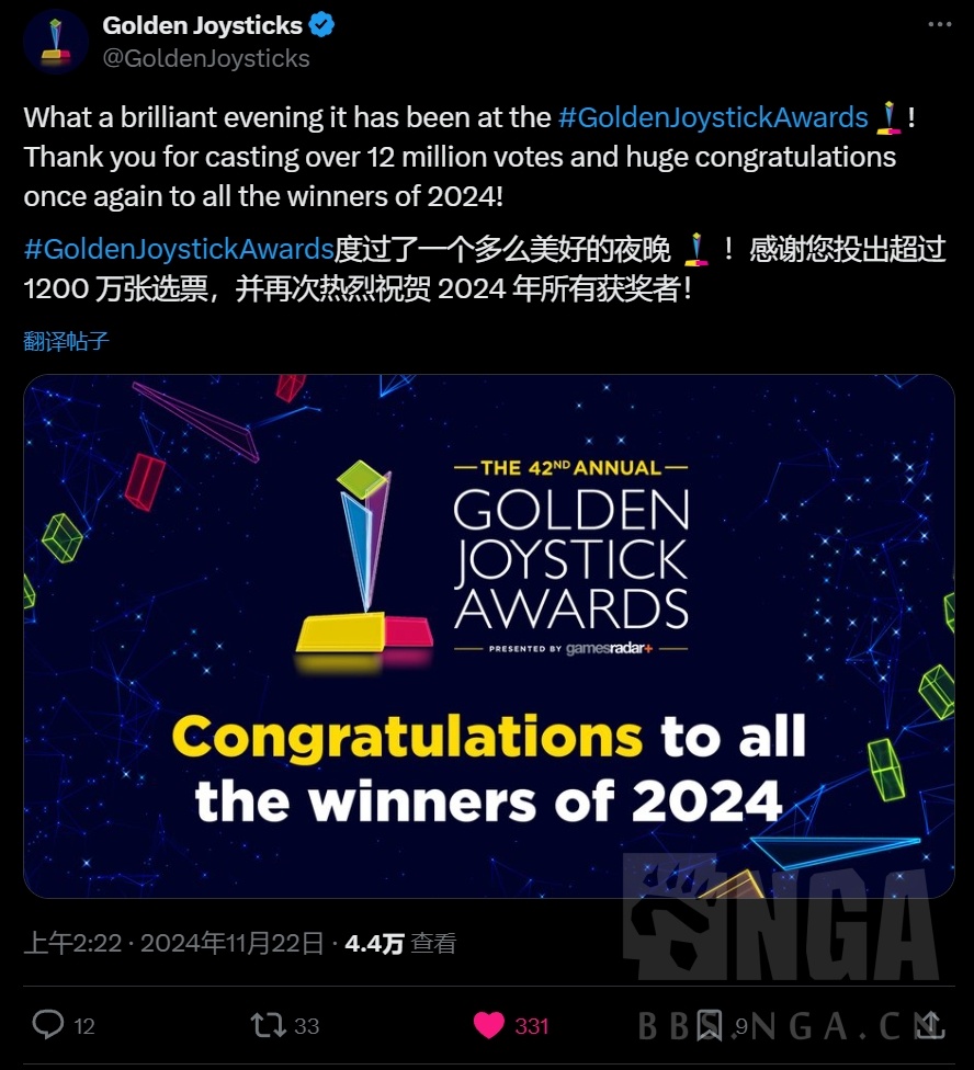 TGA氵]《黑神话：悟空》TGA年度最佳游戏获奖前景分析NGA玩家社区