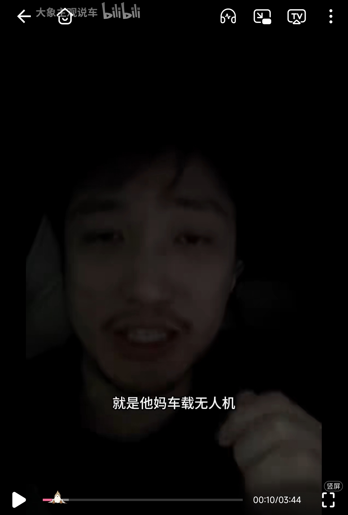  yy 178