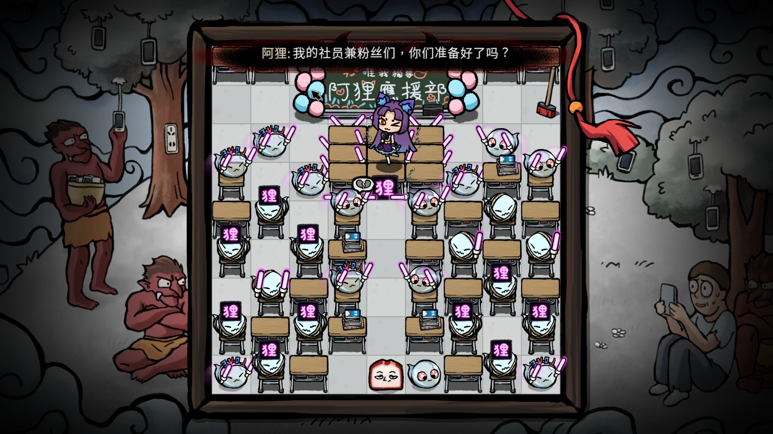 新游速递No.394]生块叉烧好过生你：马喽、扑街、好犀利，娘化阎王教你学粤语！ 178