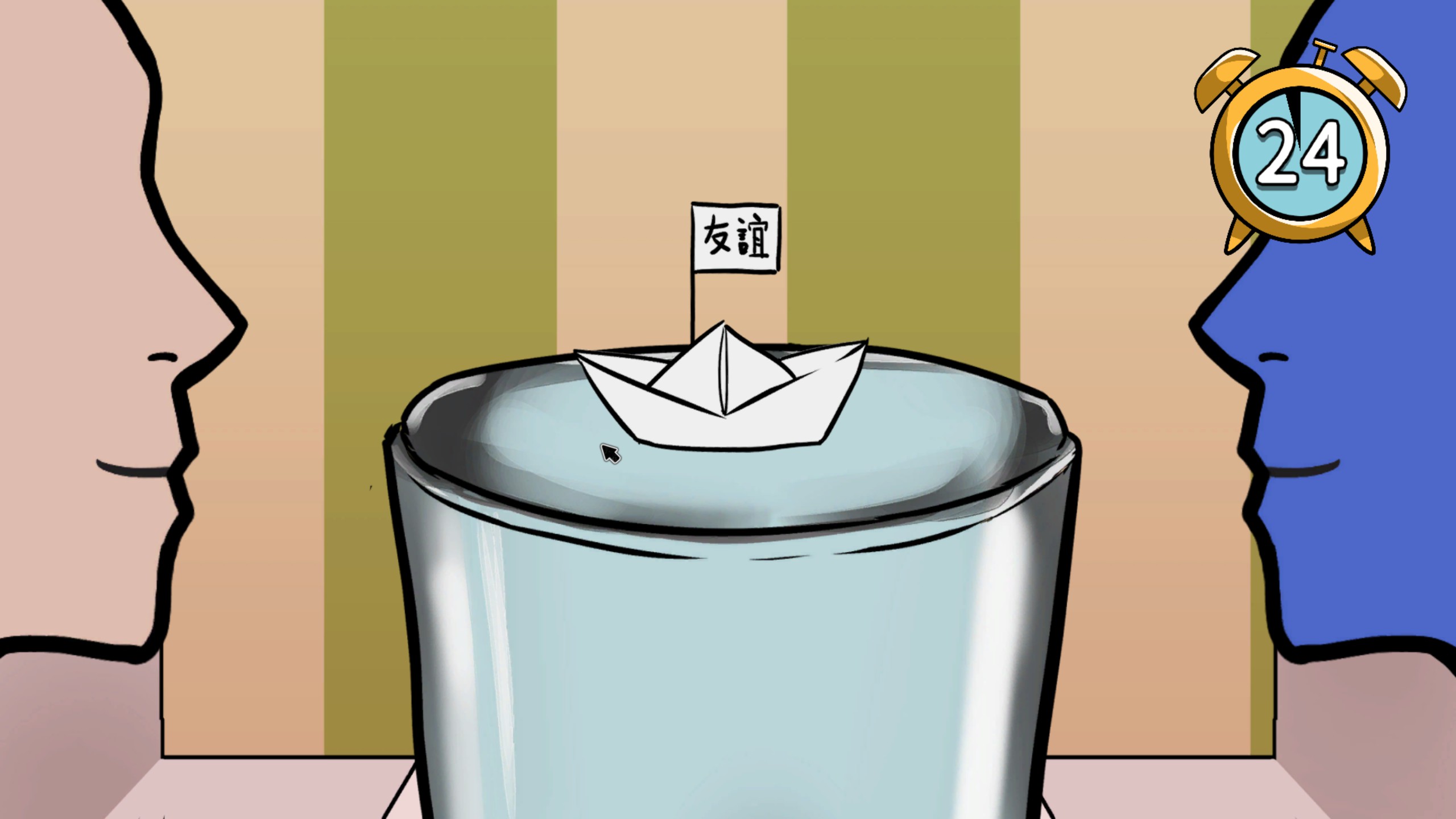 新游速递No.394]生块叉烧好过生你：马喽、扑街、好犀利，娘化阎王教你学粤语！ 178