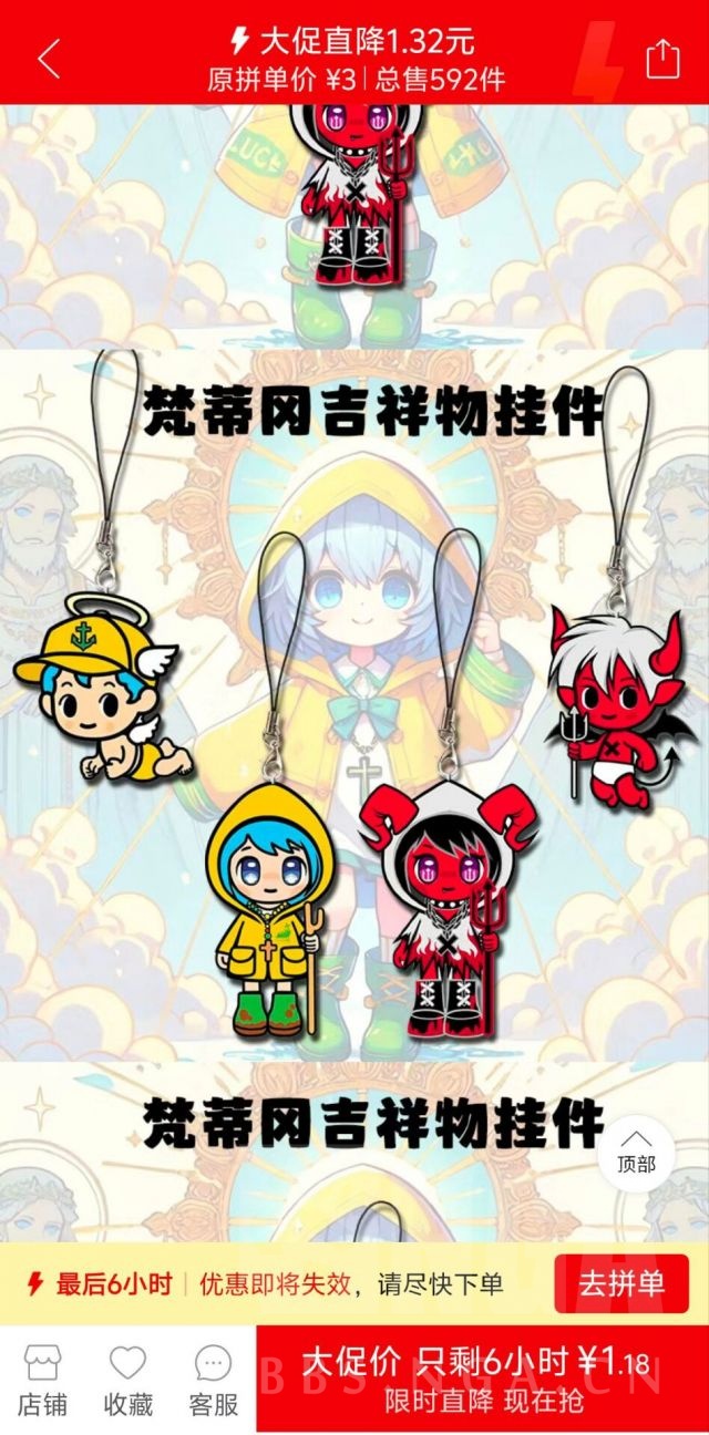 夕厂翻luce谷的时候看到了这个东西NGA玩家社区