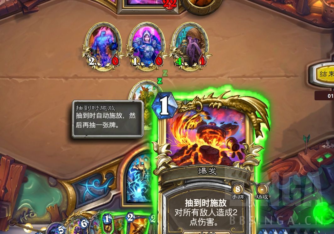 行星萨试了一下这套，行星大佬可以看看哪里有不足NGA玩家社区