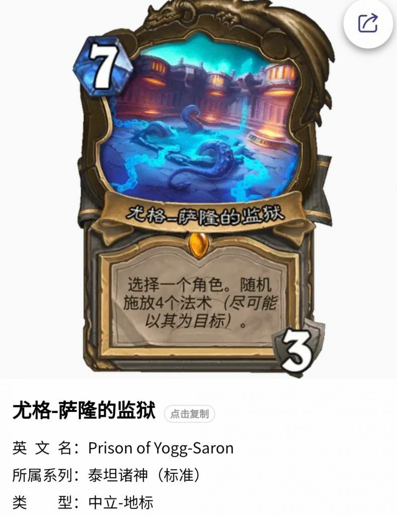 病k带这张牌的作用是什么NGA玩家社区