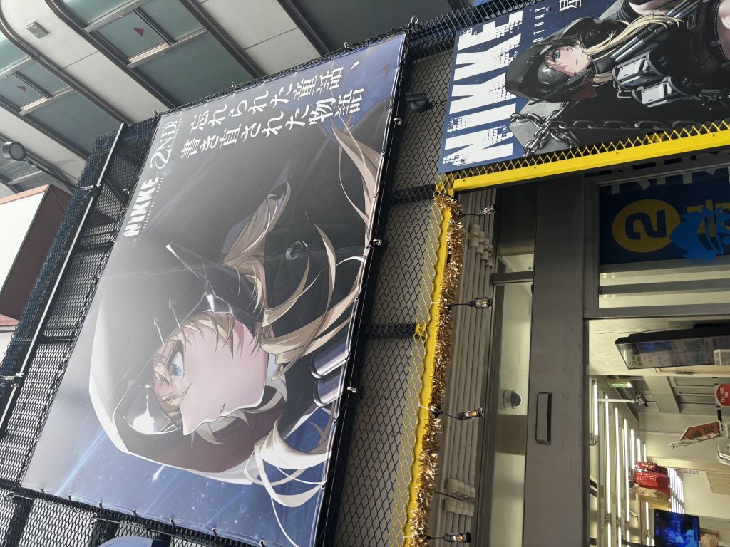 破事氵] [多图警告]随便记录一下东京线下和广岛popup NGA玩家社区