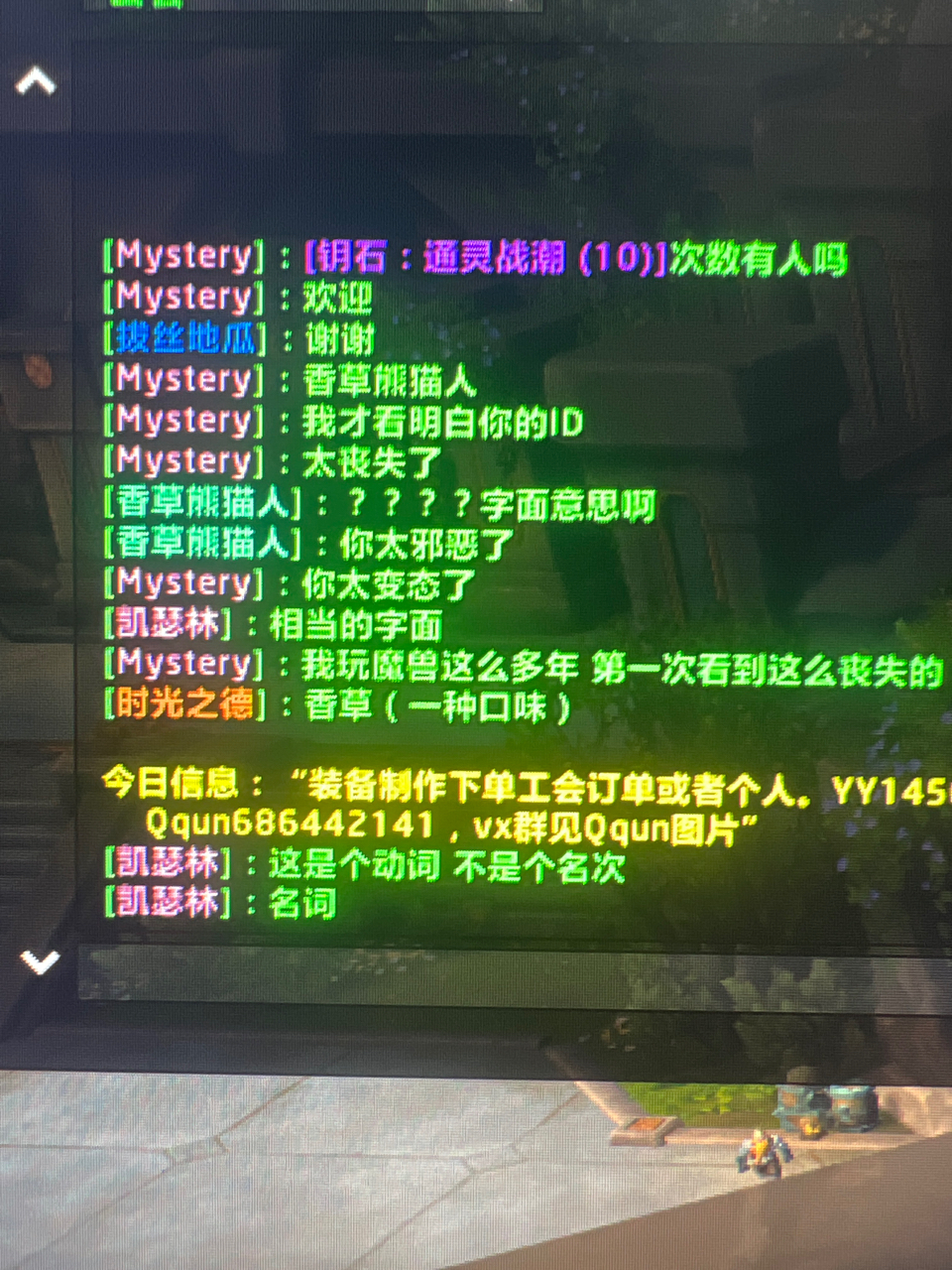 游戏里大家见过最丧失的id 有哪些NGA玩家社区