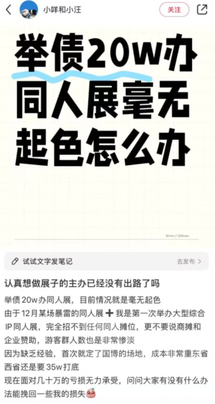 破事氵] 乐NGA玩家社区