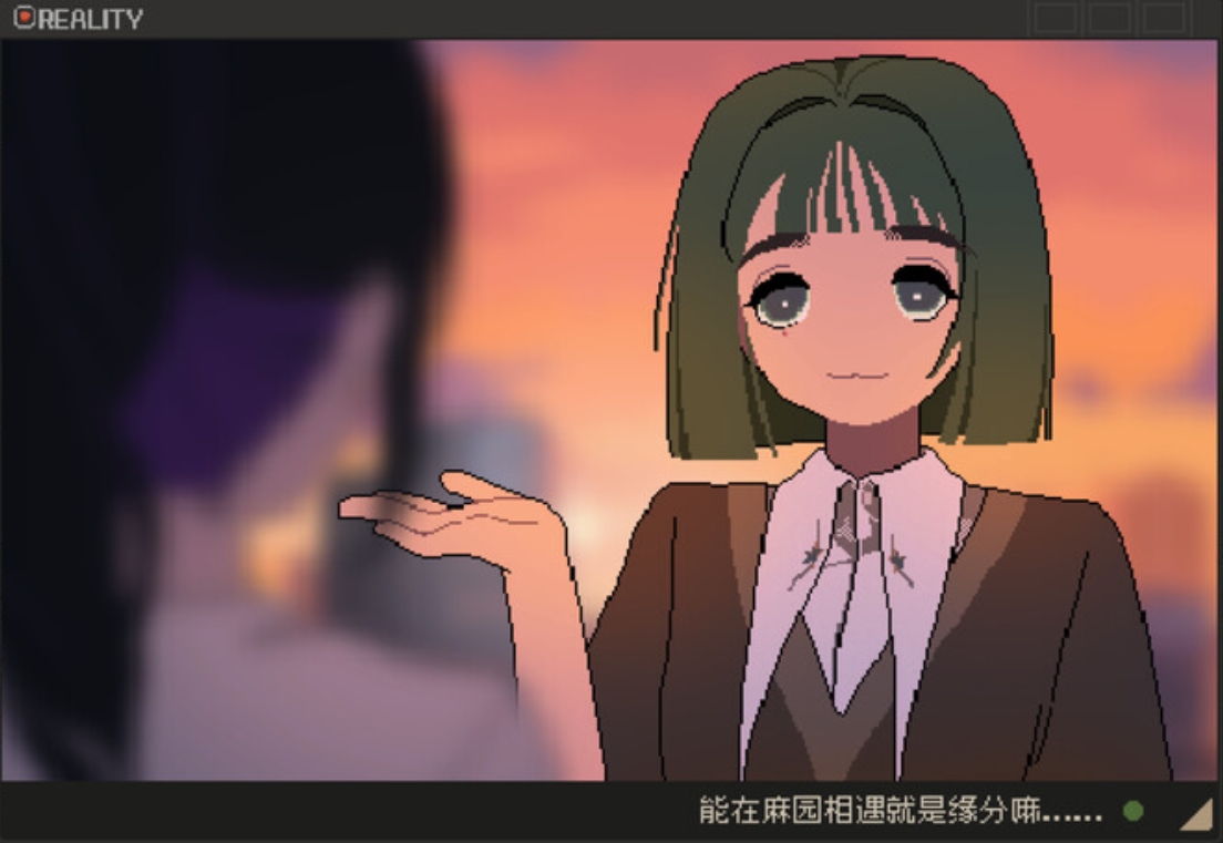 新游速递No.398]S4U：美少女嘴替的背后，是迷失城市孤岛的你我他NGA玩家社区