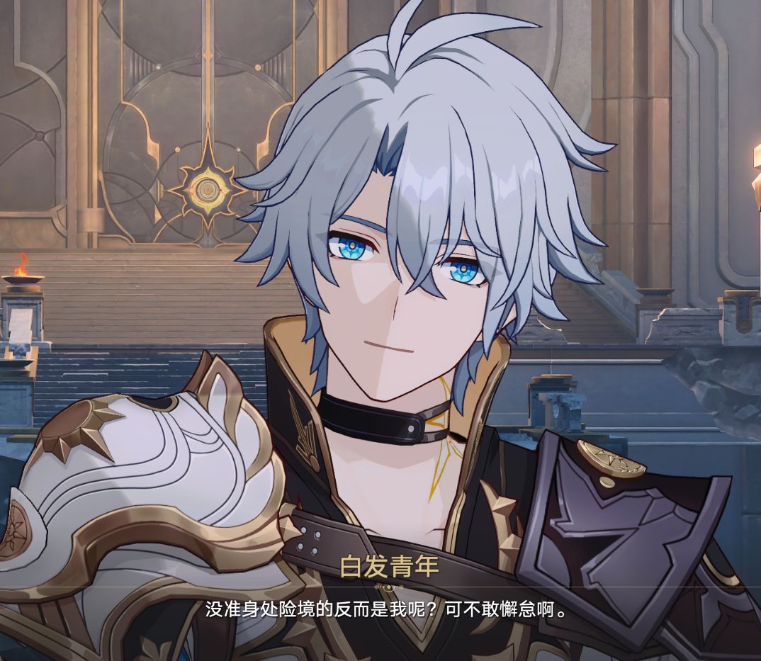 白厄居然是阳光开朗大男孩 NGA玩家社区