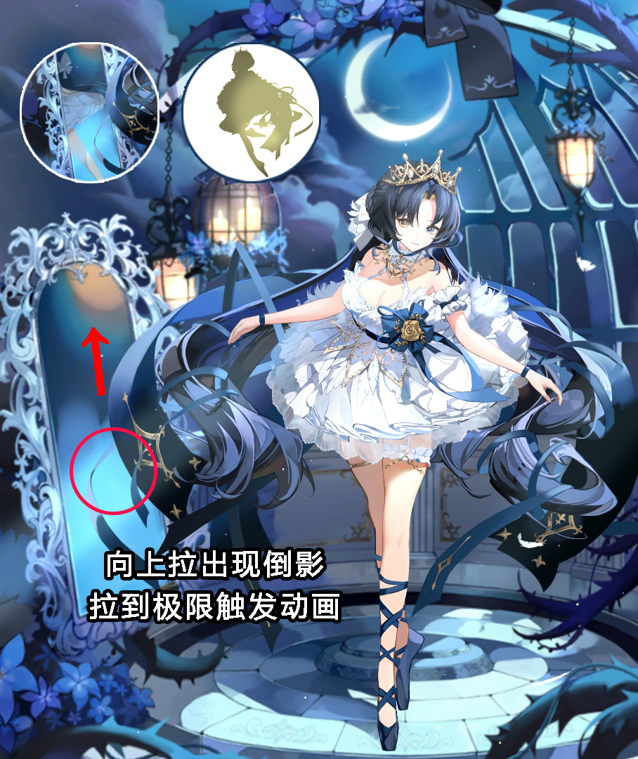 谢谢茄子] 全L2D彩蛋鉴赏(更新至20250626) NGA玩家社区