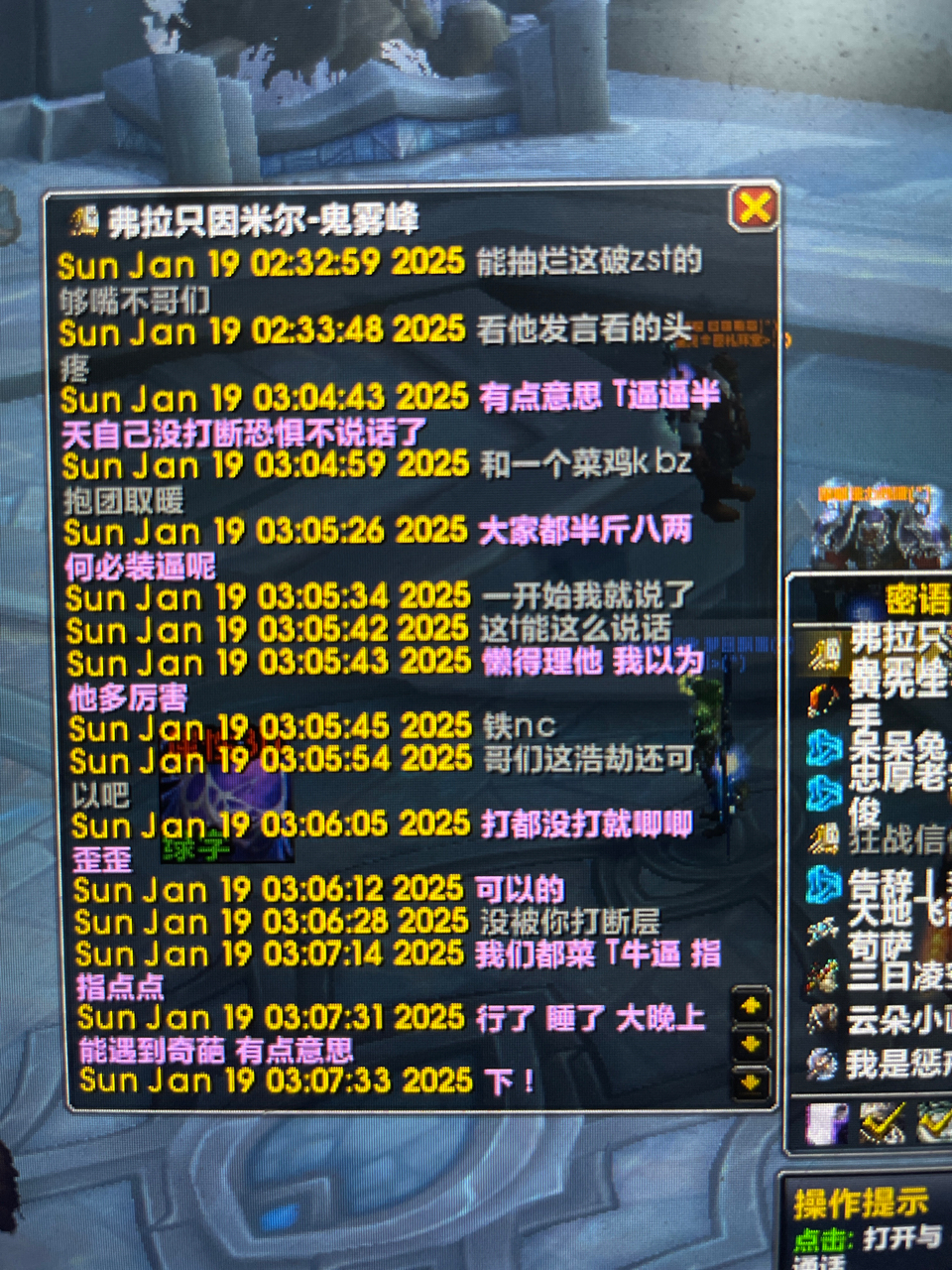 到底是我们的环境有问题，还是有些小白自己把自己当少爷了NGA玩家社区