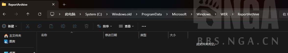 Was ist SharePoint MicrosoftSupport