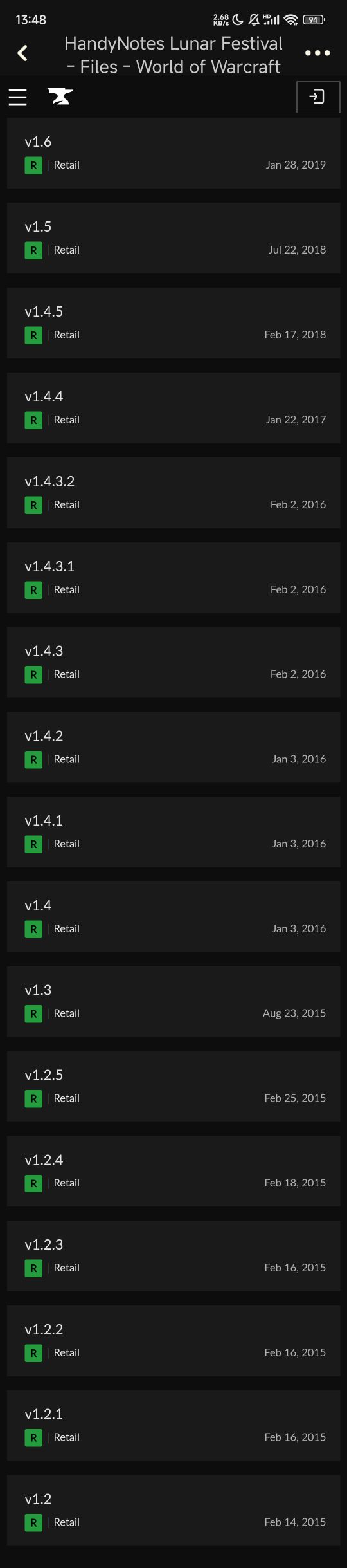 插件分享_正式服]handynotes 春节活动先祖硬币模组暂时不支持地心178